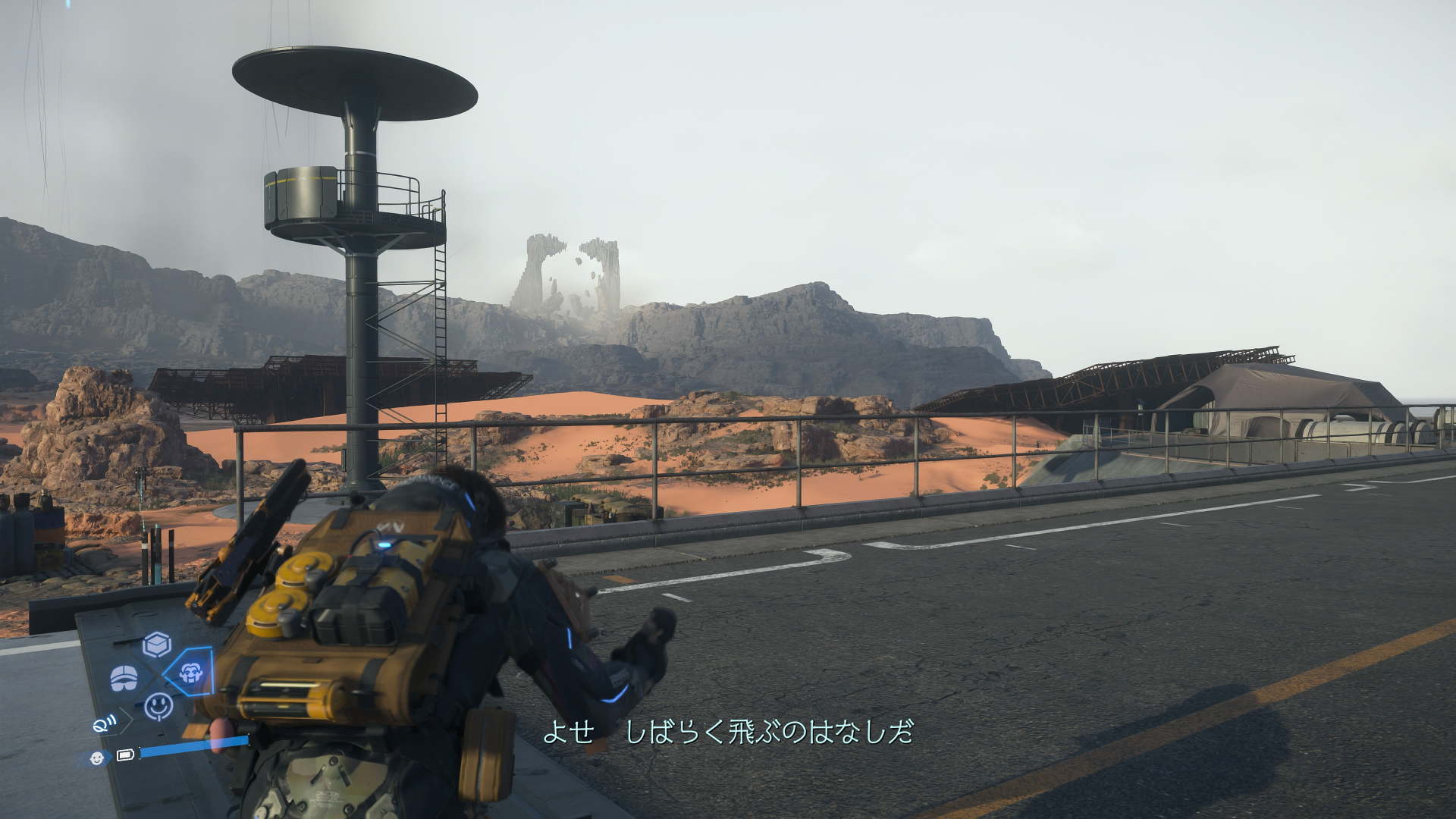 何度も投げているとドールマンが嫌がる！