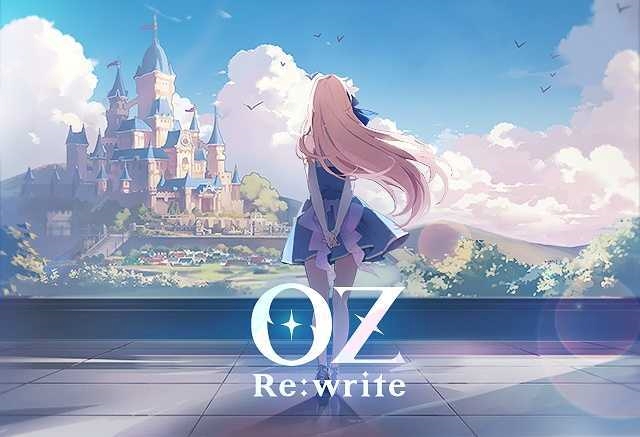 「OZ Re:write（オズ リライト）」のビジュアル