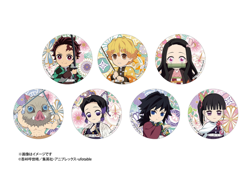 ホログラム仕様