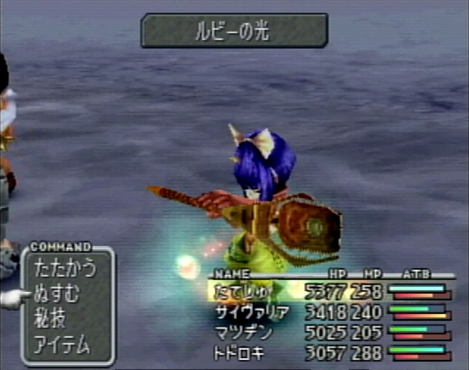バトル中は、キャラごとに異なるコマンドが使えるのが楽しい