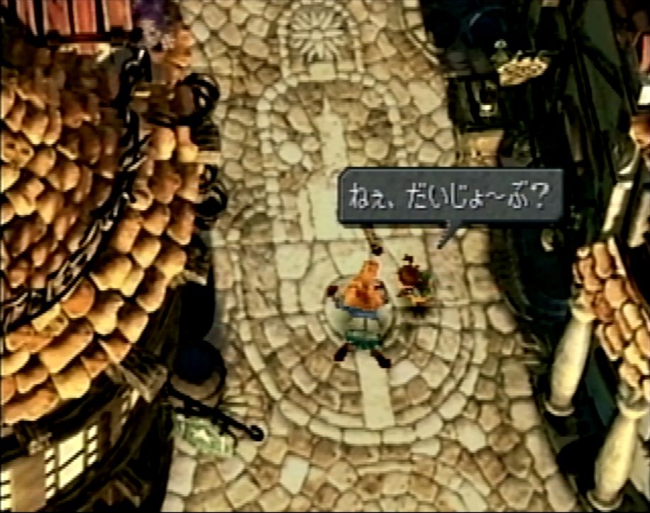 序盤はズッコケるシーンが頻発して頼りない印象を受けるが、どんどん成長する健気なビビの姿には胸を打たれた