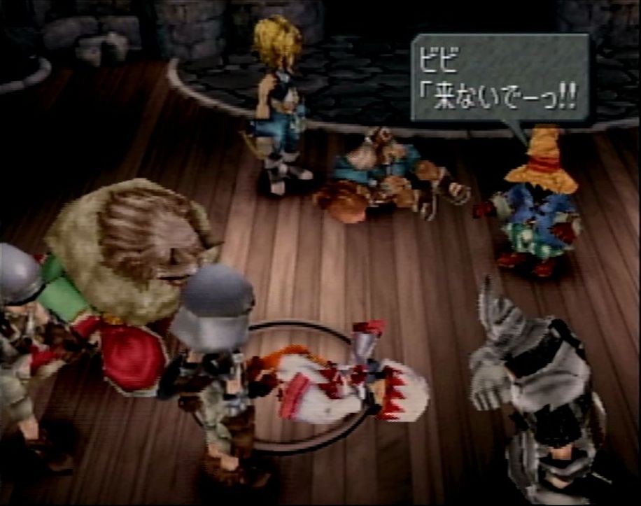 序盤はズッコケるシーンが頻発して頼りない印象を受けるが、どんどん成長する健気なビビの姿には胸を打たれた