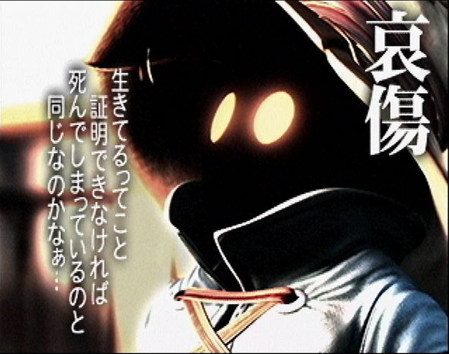 序盤はズッコケるシーンが頻発して頼りない印象を受けるが、どんどん成長する健気なビビの姿には胸を打たれた