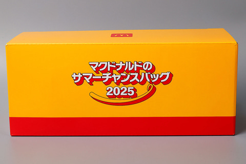 マクドナルド サマーチャンスバッグ 2025 全部入り マクドナルド サマーチャンスバッグ 2025 - メルカリ