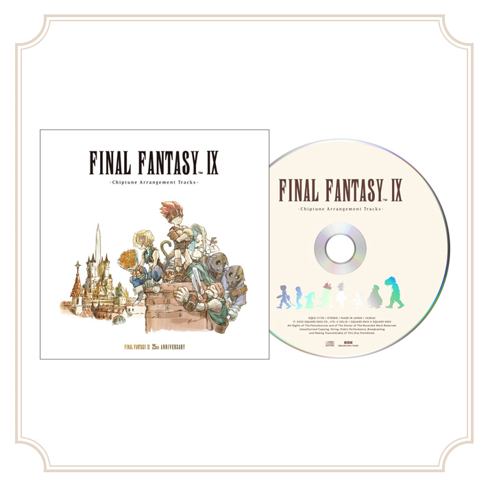 「FINAL FANTASY IX」の楽曲から、「いつか帰るところ」、「記憶の歌」など人気曲を中心に7曲を新規アレンジし、収録したCD