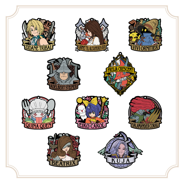 25周年を記念した新規描き下ろしキャラクターイラストと、それぞれのモチーフをちりばめたデザインのラバーキーホルダー