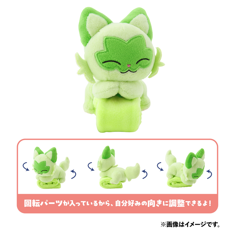 肩のせぬいぐるみ ニャオハ