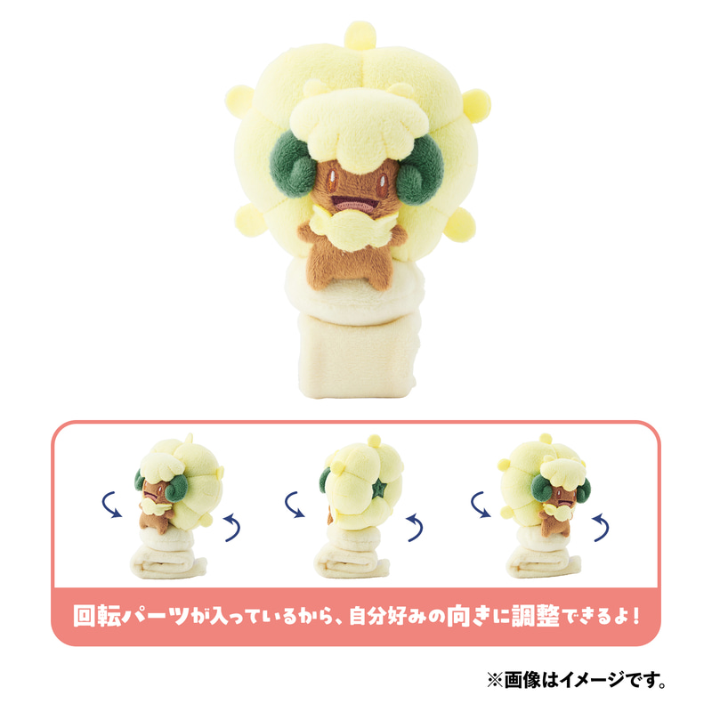 肩のせぬいぐるみ エルフーン