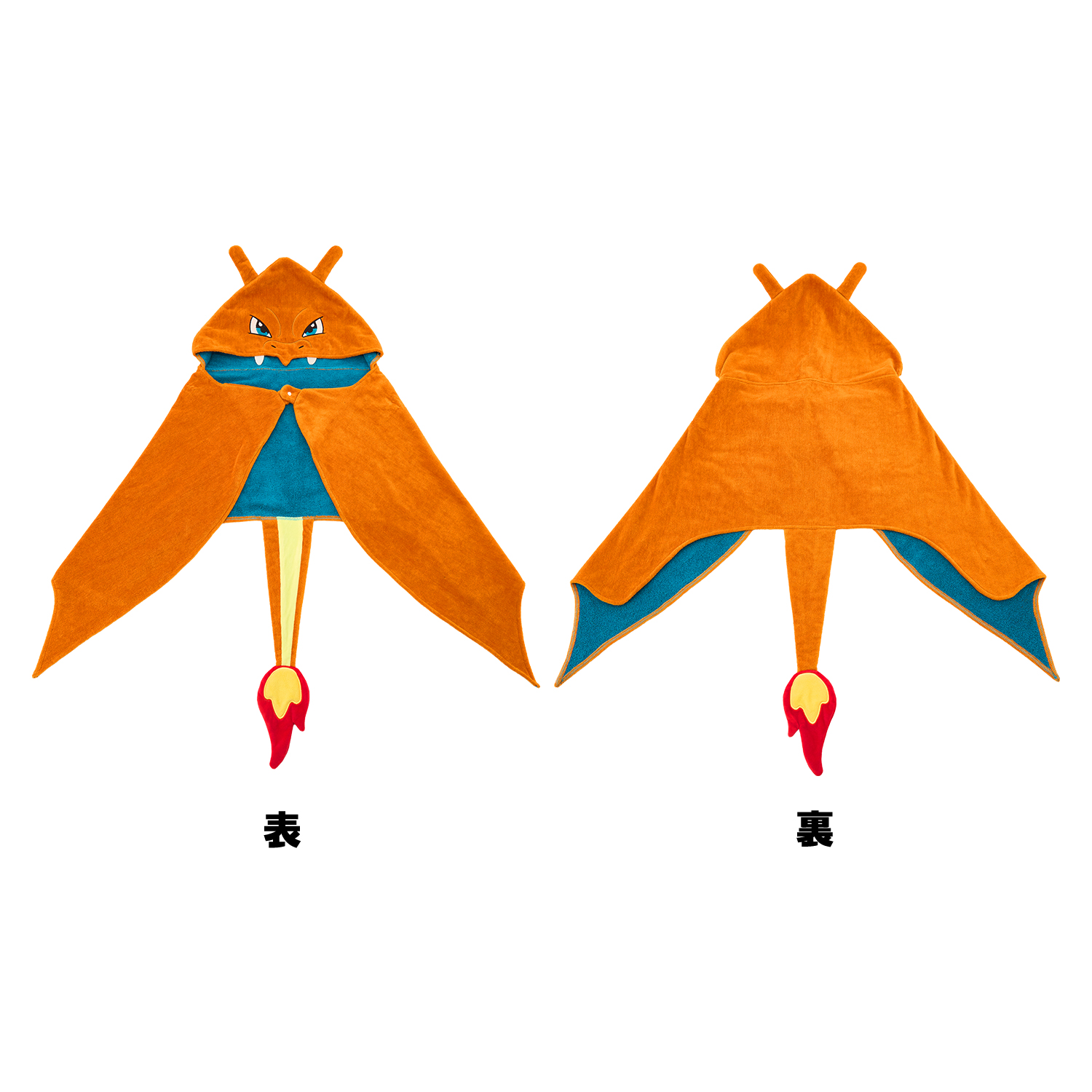 フード付きタオル リザードン KIDS　価格：3,520円