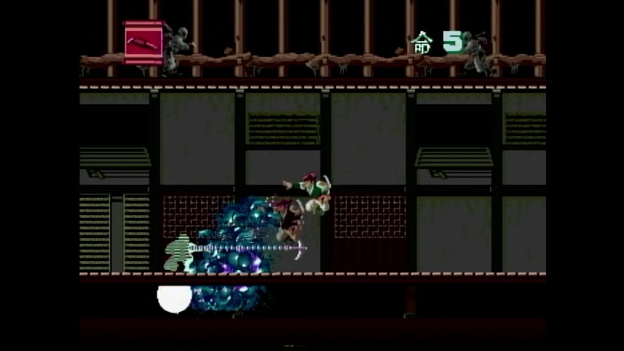 爆弾 [雷竹](らいちく)