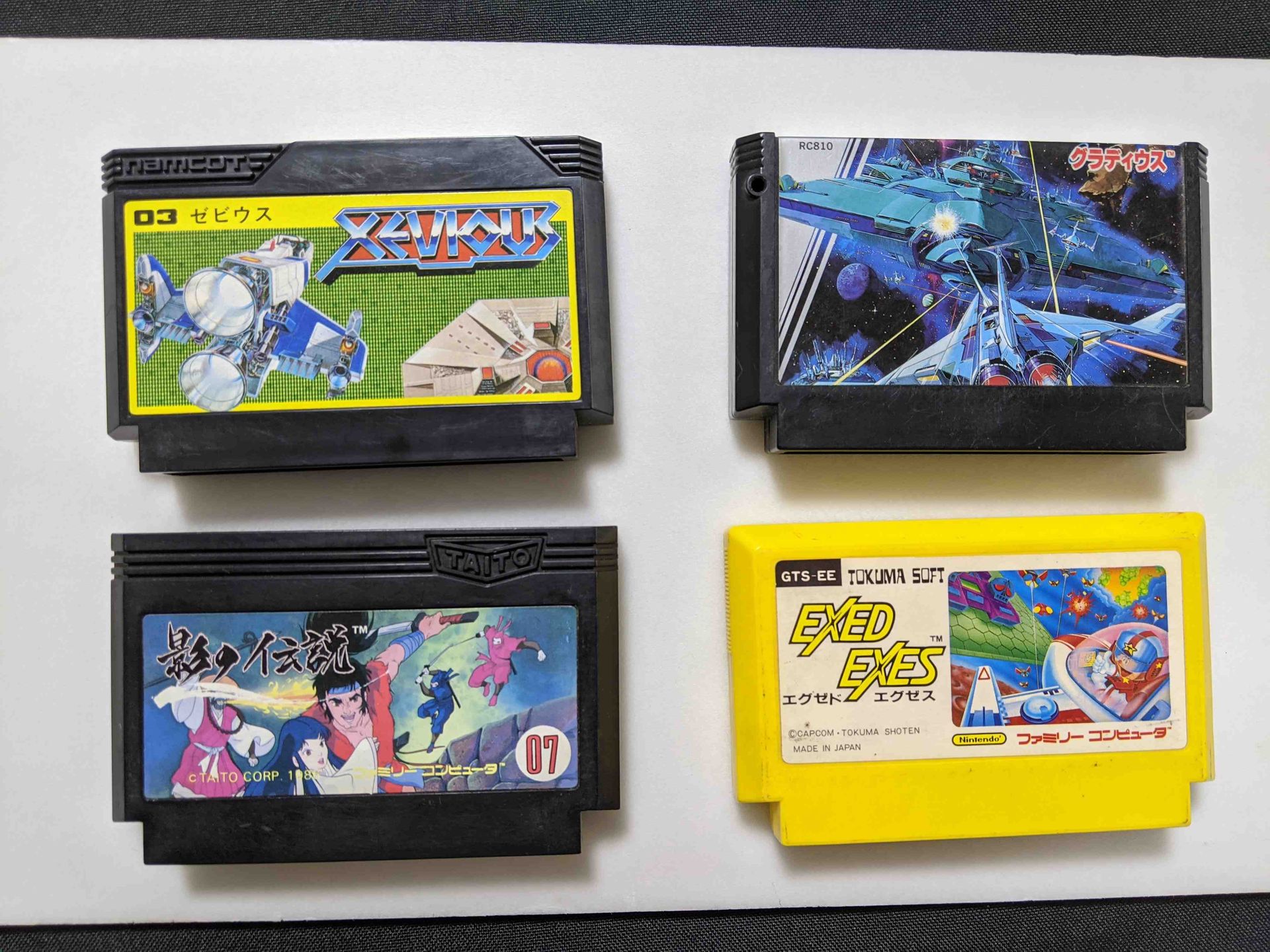 ファミコンに移植されたアーケードタイトル(例)