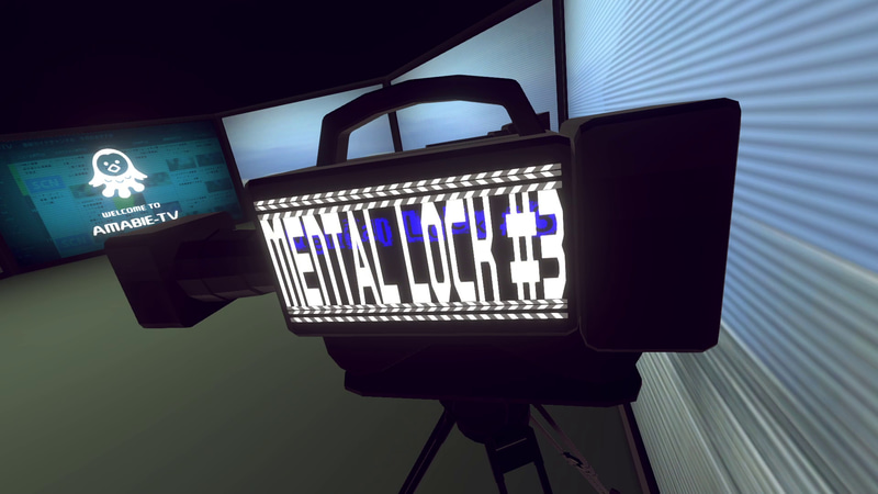 対象者が調べられたくないものにはロックがかかっている