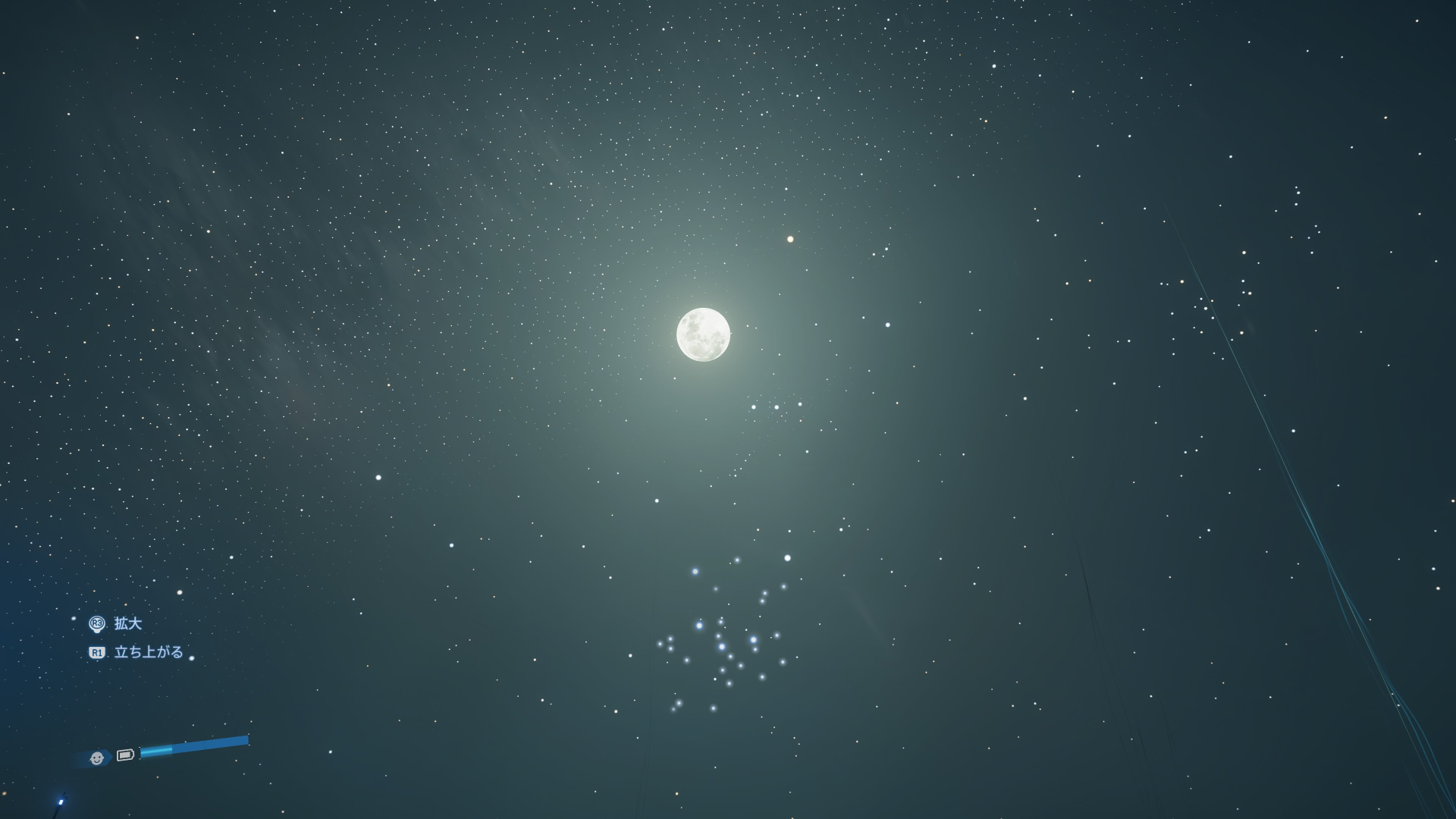 なにやら明るい星のまとまりが……