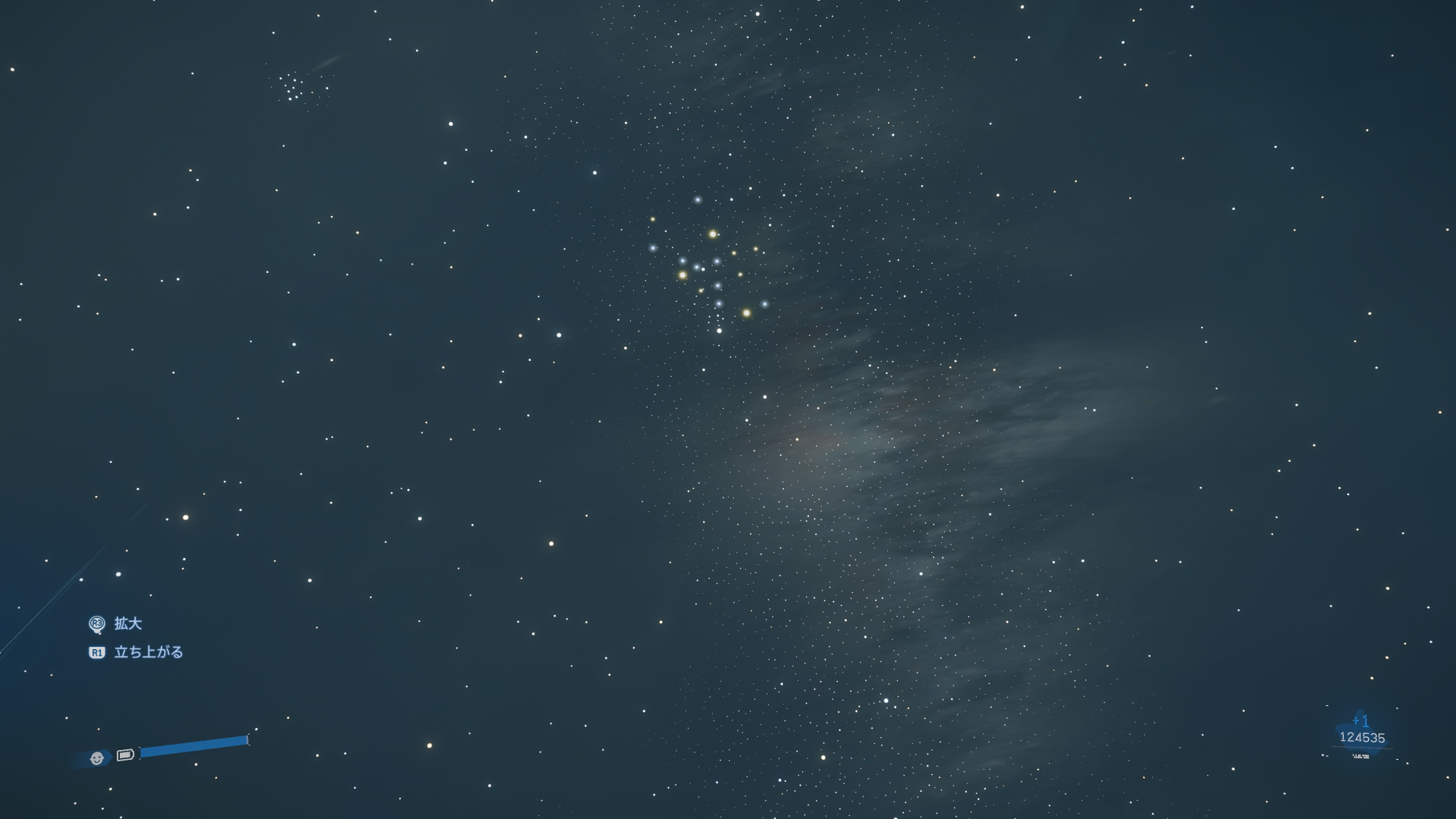 こちらは「クリプトビオシス」座。様々な星座が隠されているようだ