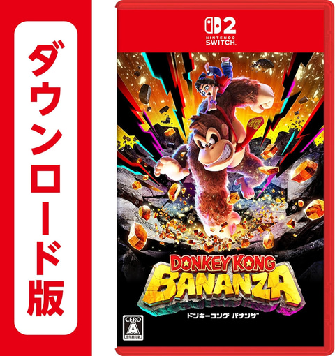 Nintendo Switch - 任天堂スイッチソフトダウンロードクーポン券3,000円分×6枚 任天堂株式会社 on X: 