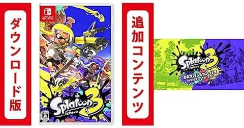 Amazonプライムデー】「Nintendo Switch」ダウンロードソフト2本