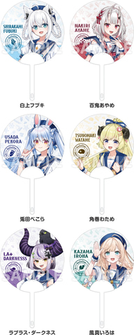 ローソンの「ホロライブ」コラボキャンペーンが本日7月8日