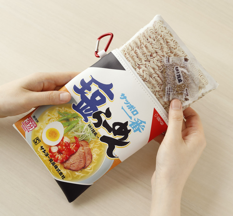 付録「サッポロ一番 塩らーめん そのままポーチ＆麺エコバッグ」