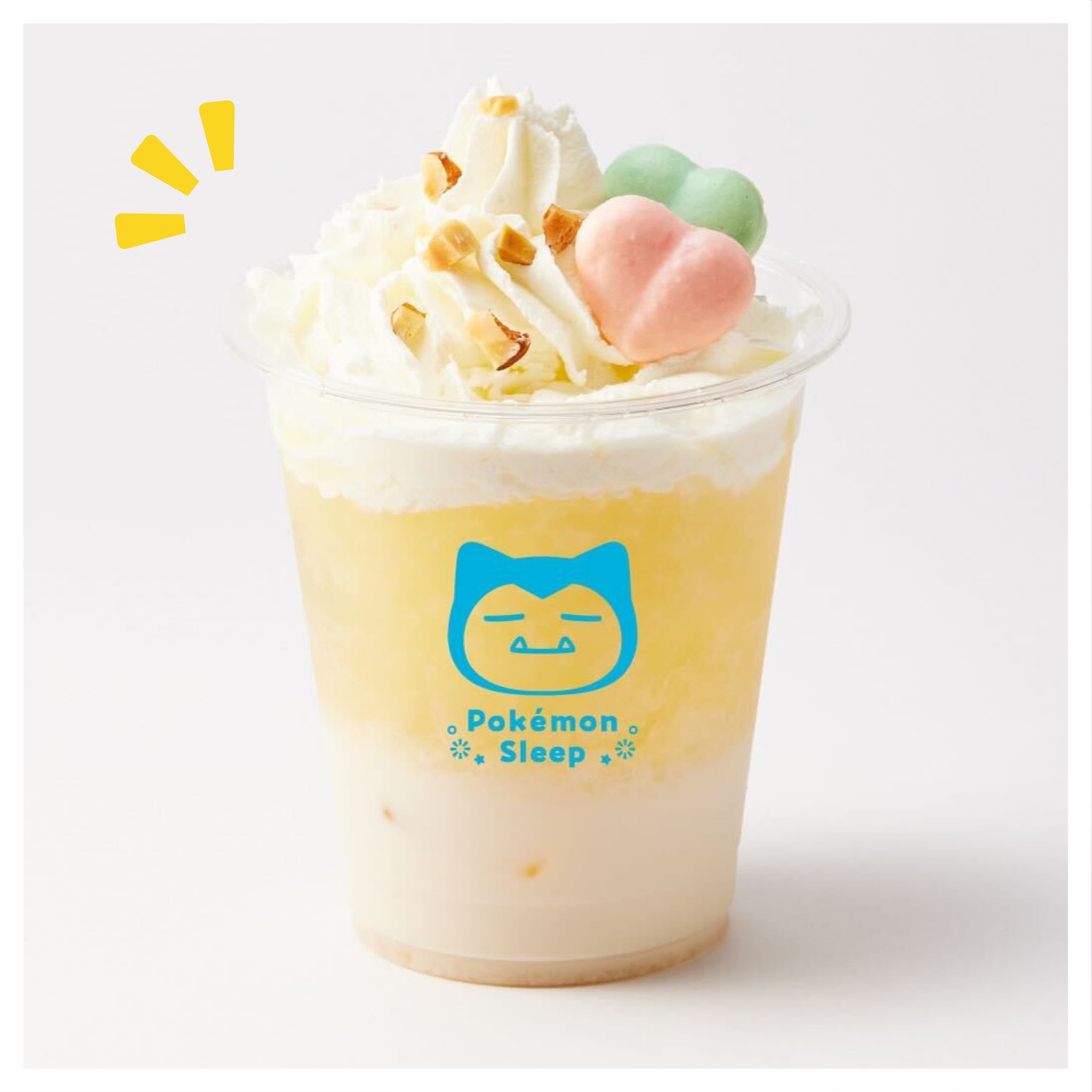 ゲーム内に登場するドリンクを再現した特製ドリンクを販売。あくまのキッスフルーツオレ 1,000円