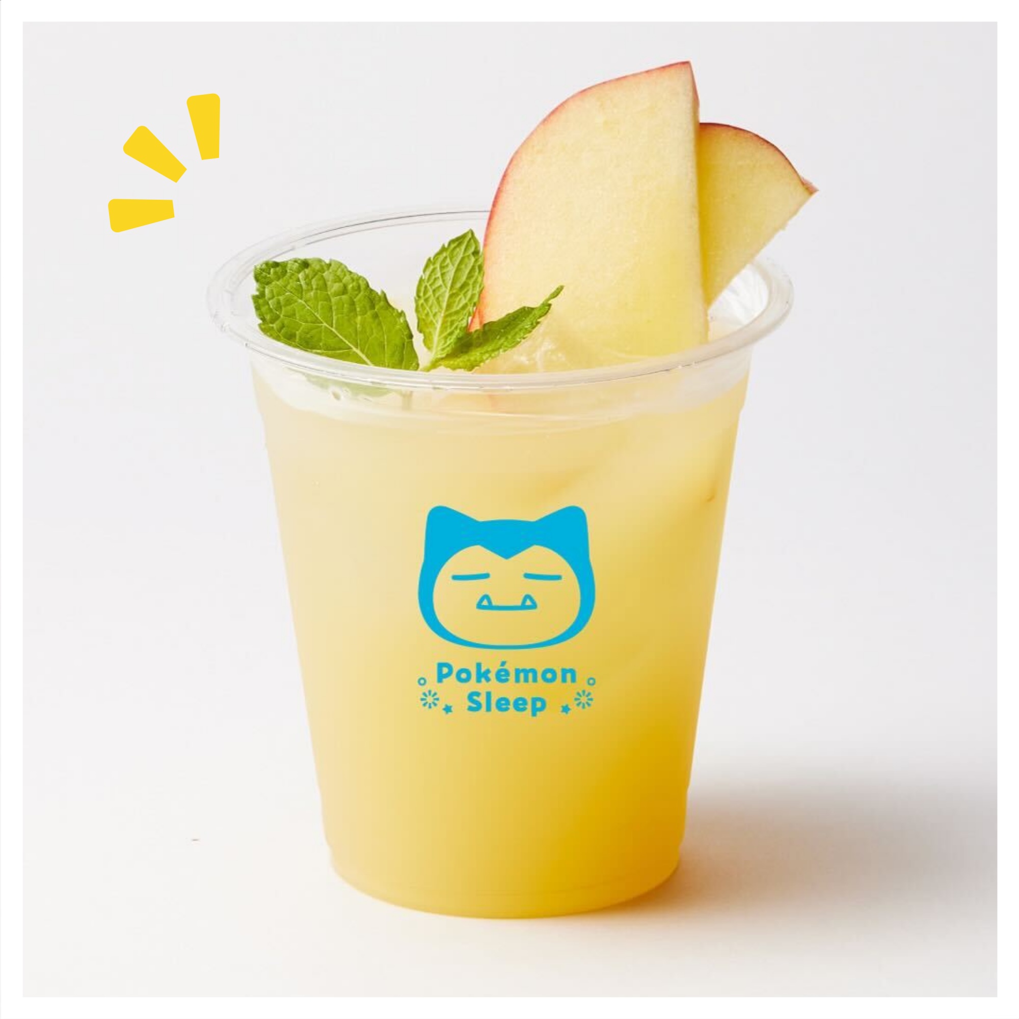 とくせんリンゴジュース 1,000円