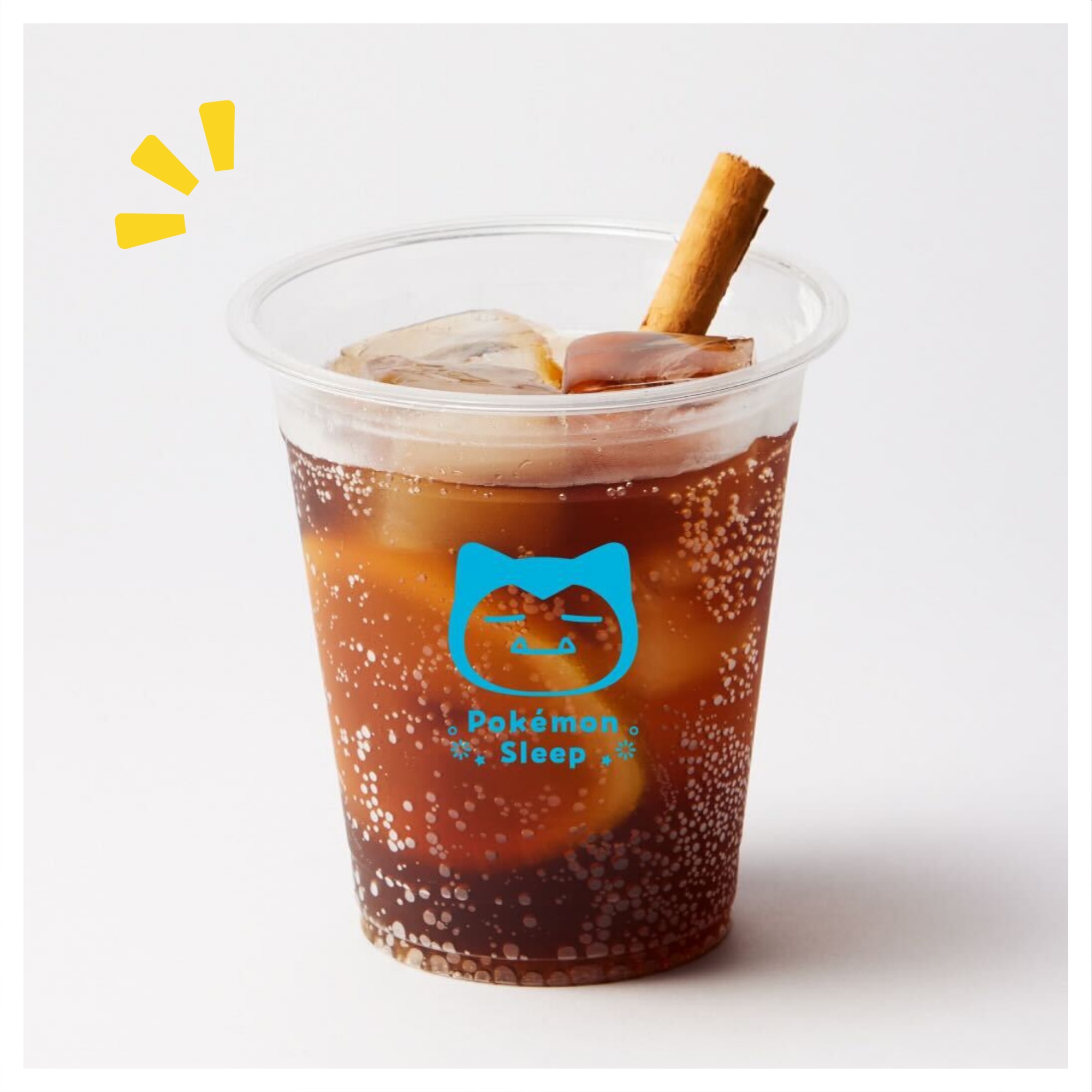 スパークスパイスコーラ 1,000円