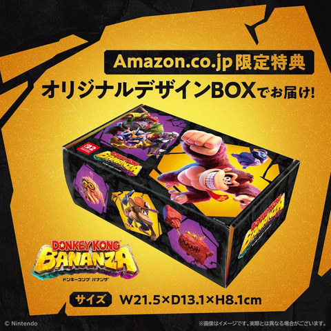 プロコンセット Amazon.co.jp: 【任天堂純正品】Nintendo Switch 2 Pro