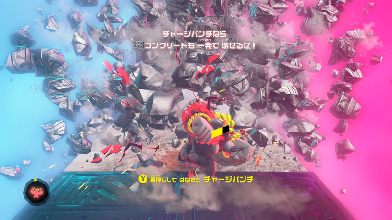 圧倒的パワーのコングバナンザは、チャージパンチ（Yボタン長押し）でコンクリートの壁も簡単に壊せてしまう