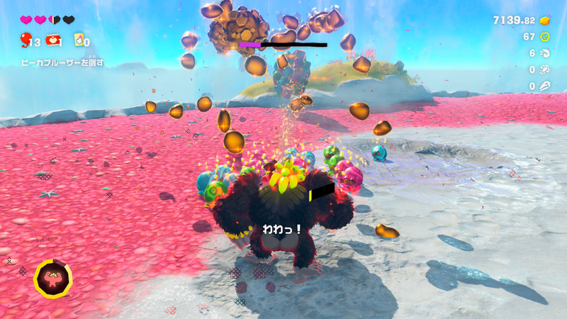 ボスとの戦いは、バナンザ変身などもうまく活用して戦っていこう