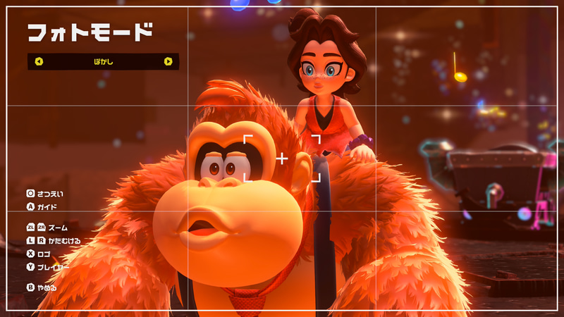 背景をボカしたり