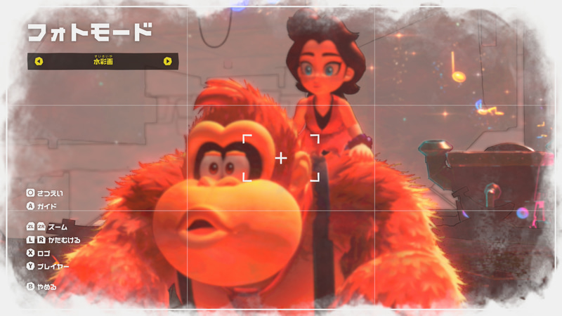 水彩画風にしたり、フィルタだけで何種類もあるので、色々ためしてほしいところだ