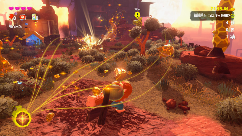 殴るッ！！！！！