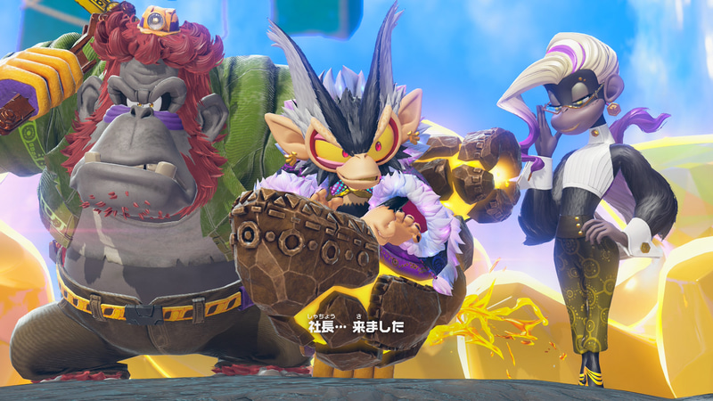 ヴォイドカンパニーの面々。真ん中が、社長だ