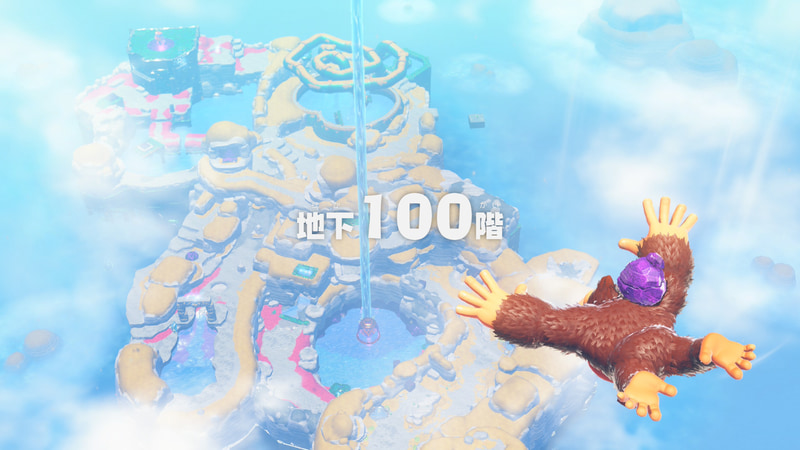 貯水湖の階層の序盤、地下100階