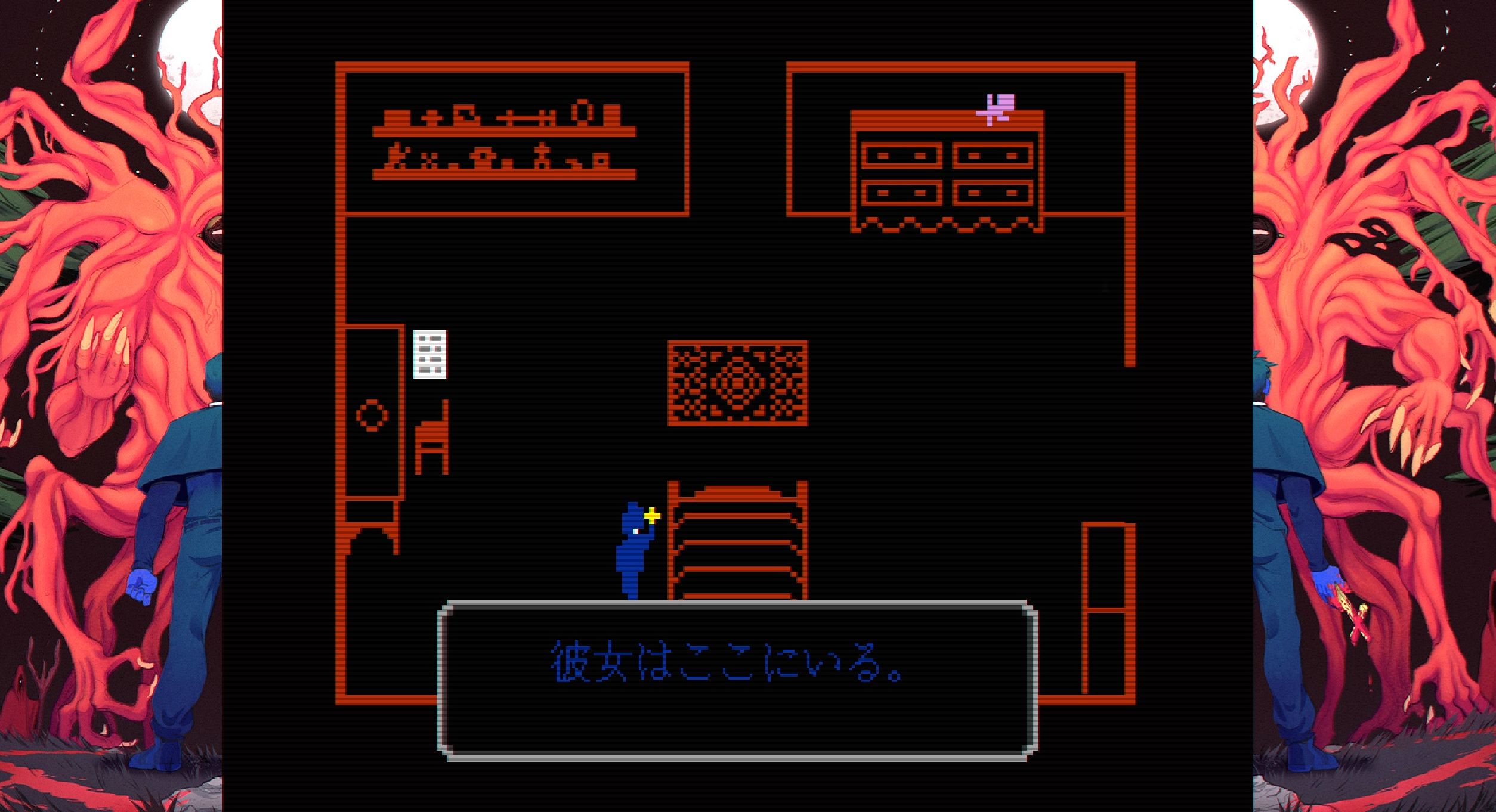 ※ゲーム画面は開発中のもの