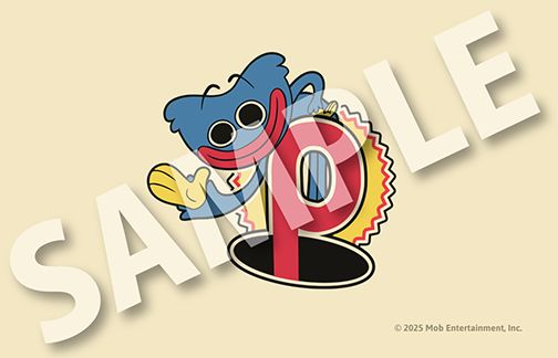 ※画像はイメージ