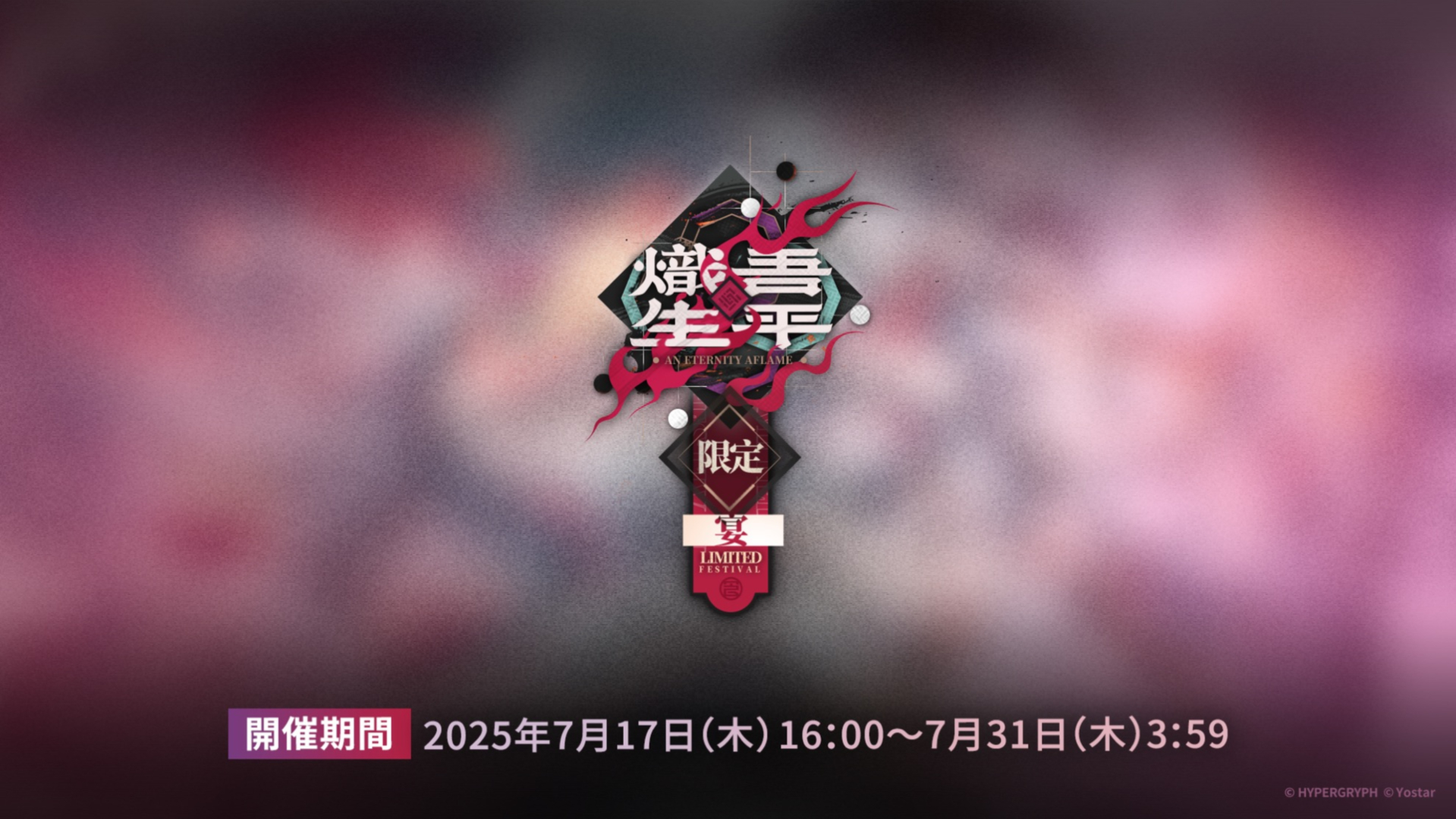 「サーファー」