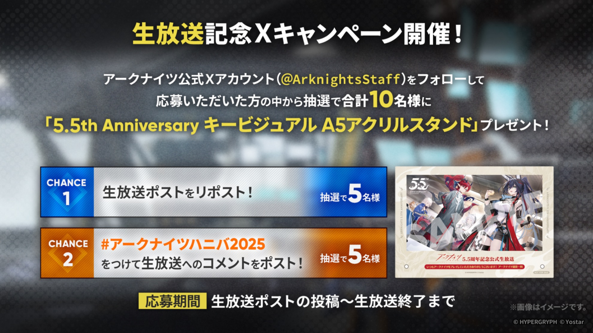 ※デザインはイメージです。実際の製品とは仕様、色調が異なる場合がありますので、ご了承ください