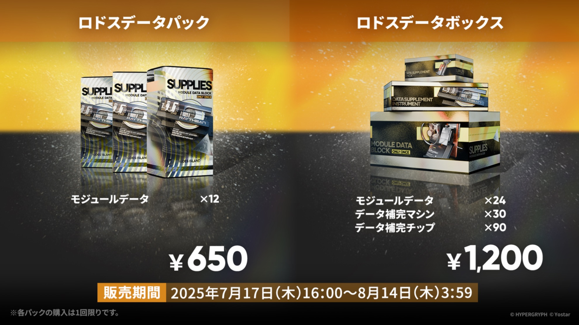※デザインはイメージです。実際の製品とは仕様、色調が異なる場合がありますので、ご了承ください