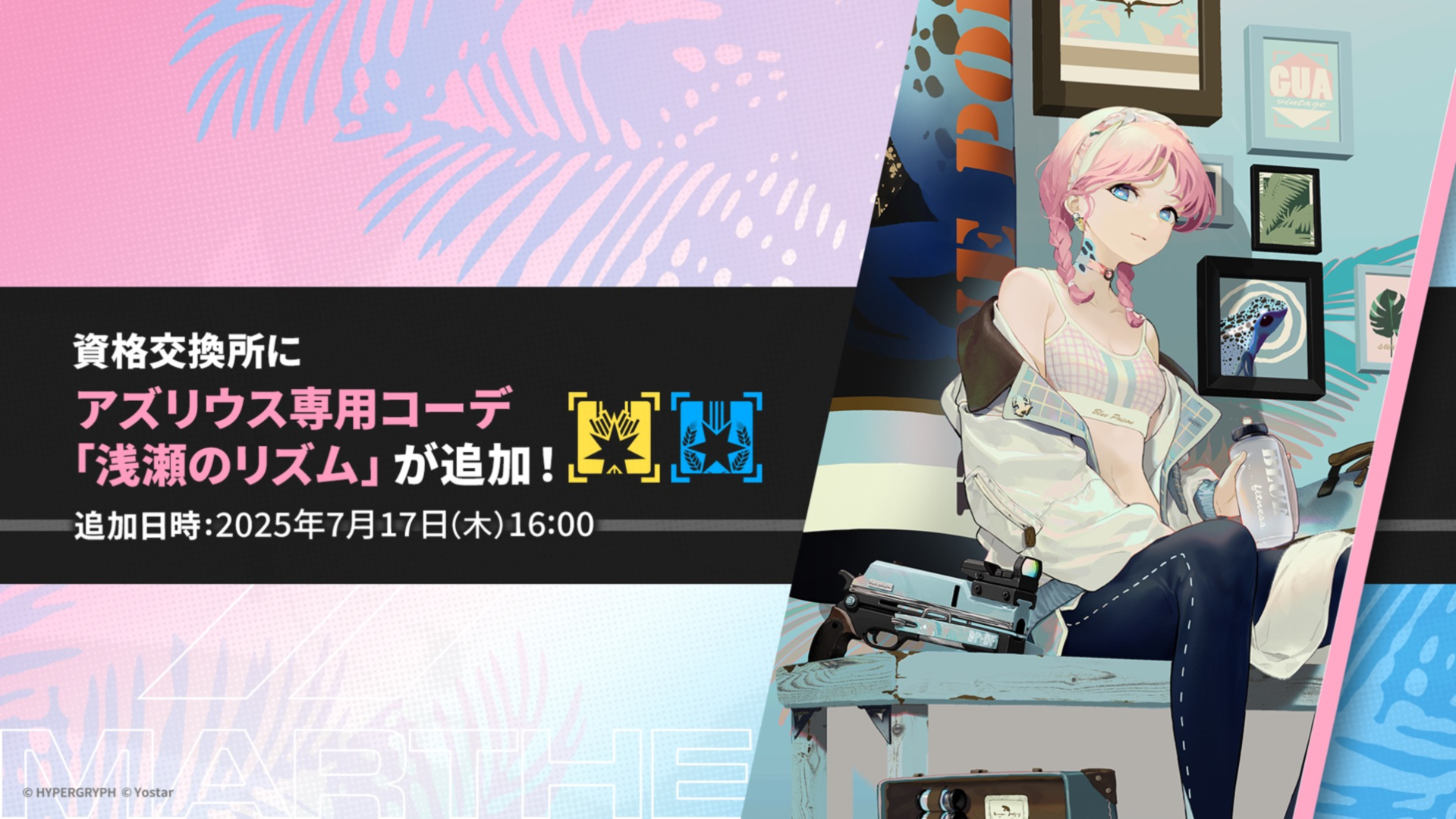 ※デザインはイメージです。実際の製品とは仕様、色調が異なる場合がありますので、ご了承ください