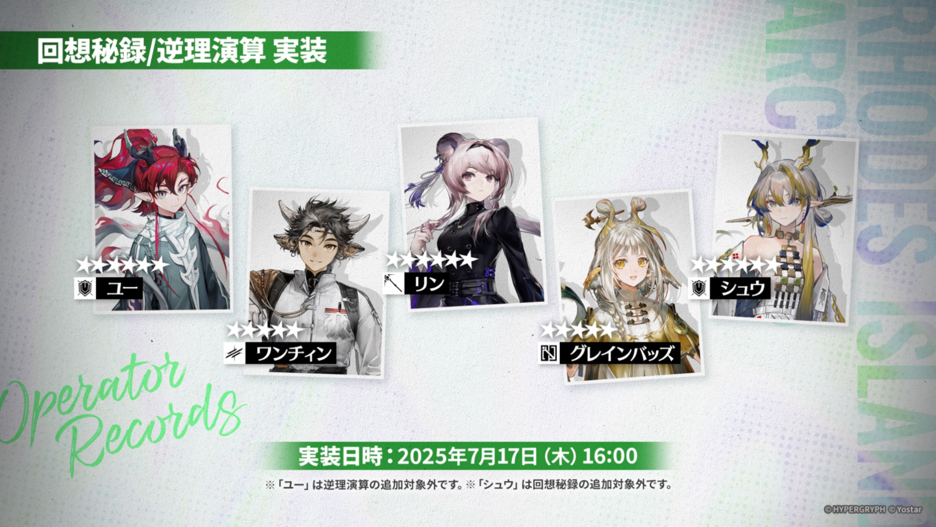 ※デザインはイメージです。実際の製品とは仕様、色調が異なる場合がありますので、ご了承ください