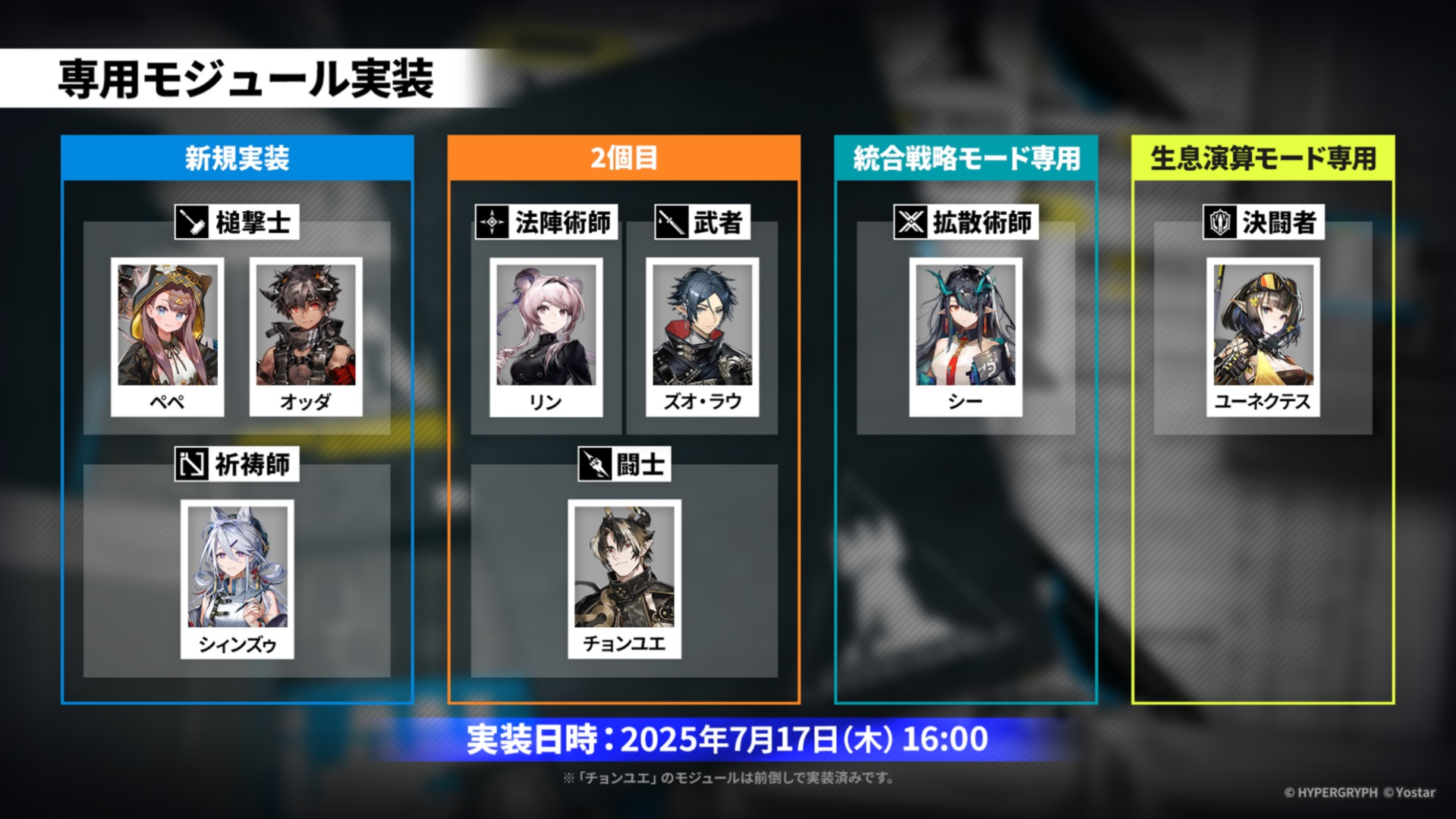 ※デザインはイメージです。実際の製品とは仕様、色調が異なる場合がありますので、ご了承ください