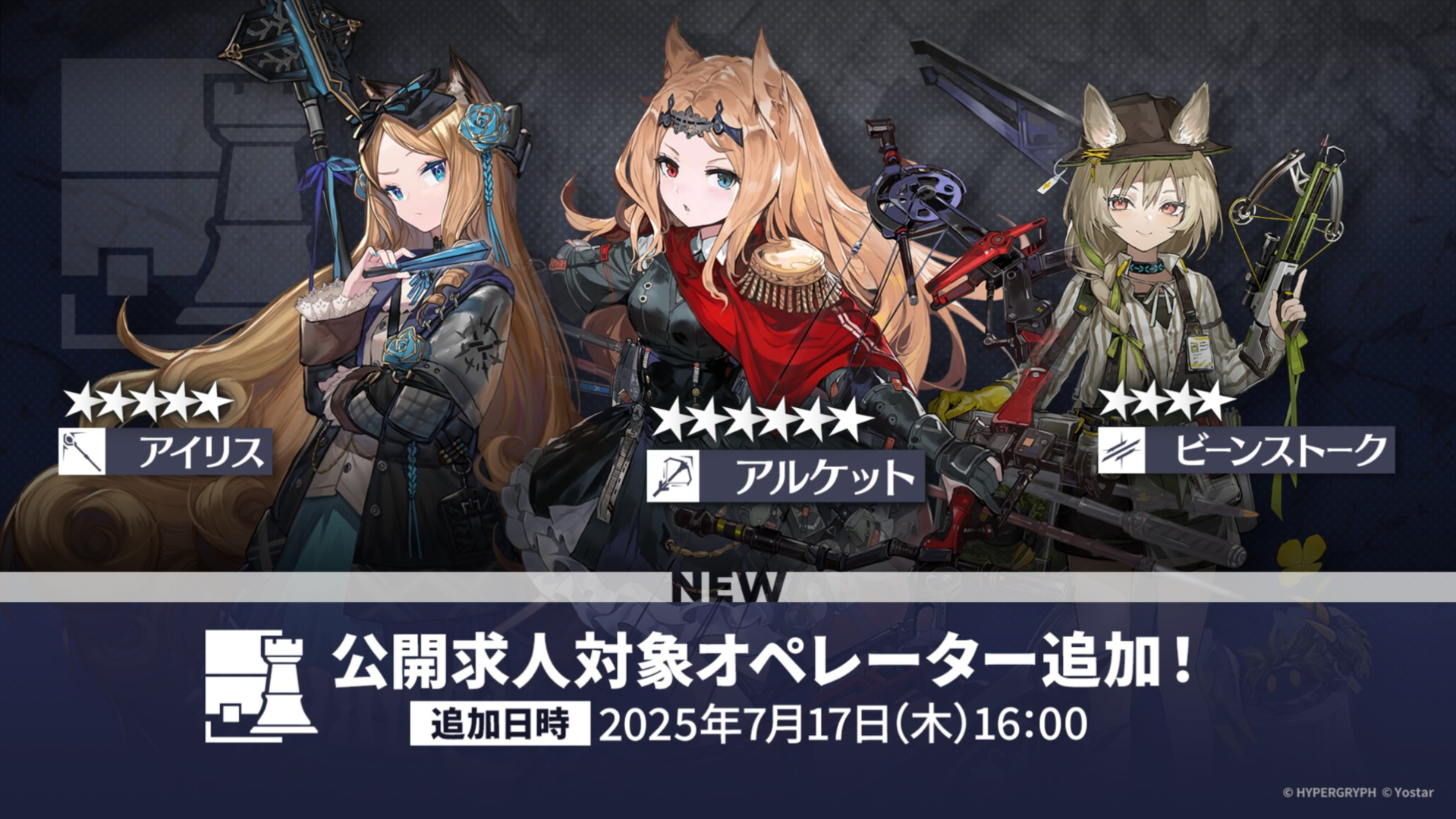 ※デザインはイメージです。実際の製品とは仕様、色調が異なる場合がありますので、ご了承ください