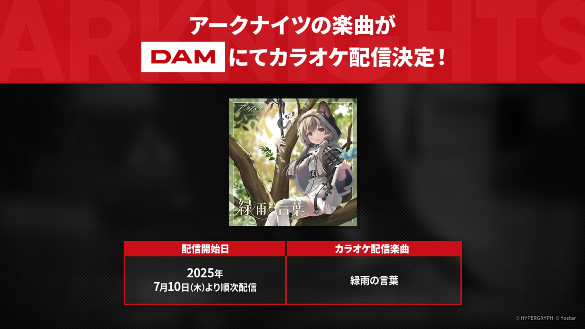 ※デザインはイメージです。実際の製品とは仕様、色調が異なる場合がありますので、ご了承ください