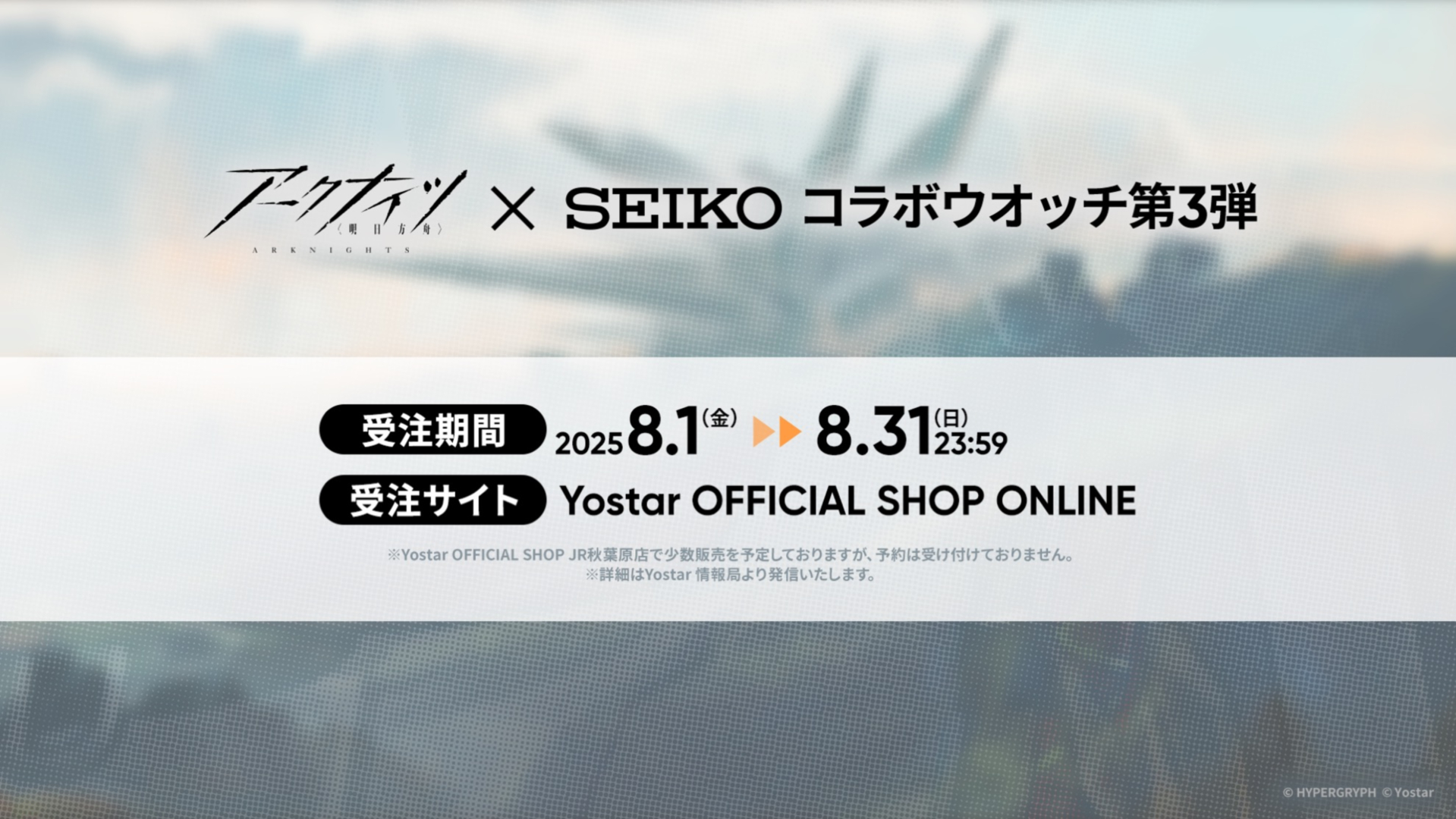 ※デザインはイメージです。実際の製品とは仕様、色調が異なる場合がありますので、ご了承ください