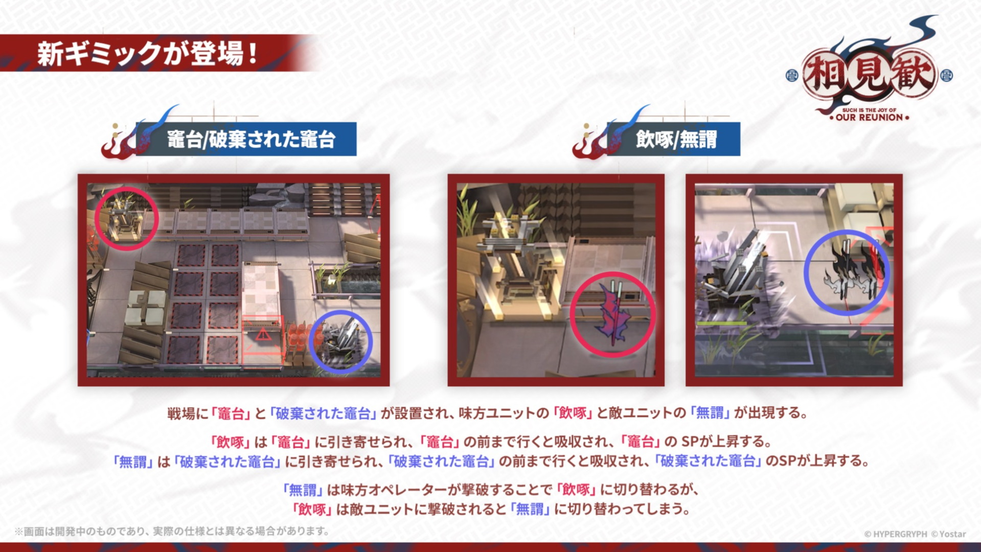 ※デザインはイメージです。実際の製品とは仕様、色調が異なる場合がありますので、ご了承ください