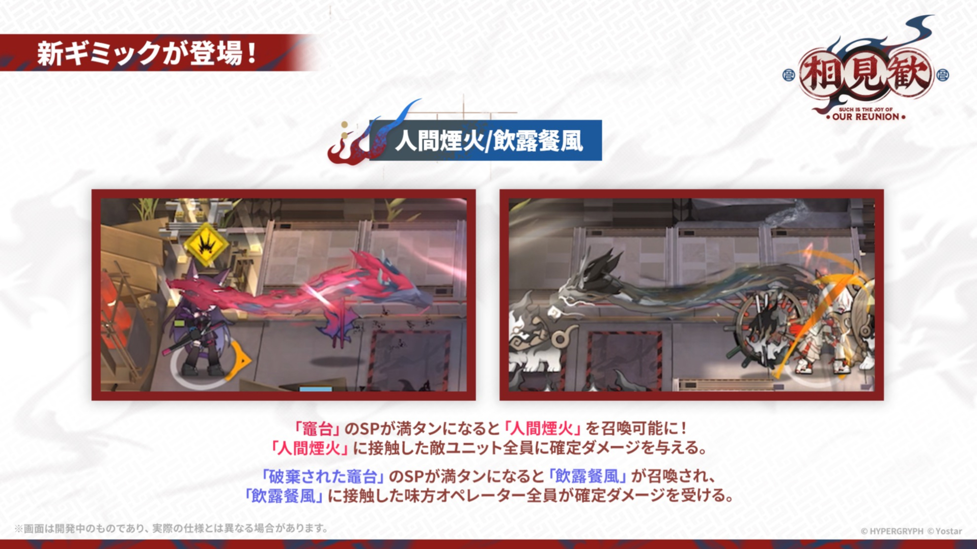 ※デザインはイメージです。実際の製品とは仕様、色調が異なる場合がありますので、ご了承ください