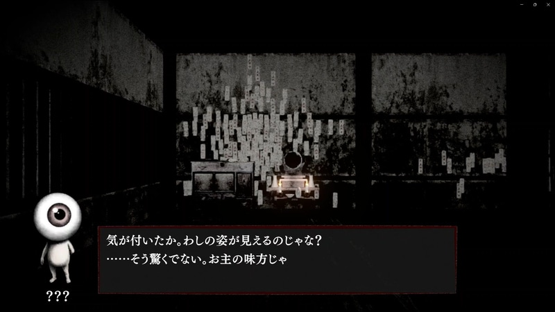 チュートリアル