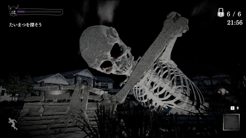 妖怪「がしゃどくろ」