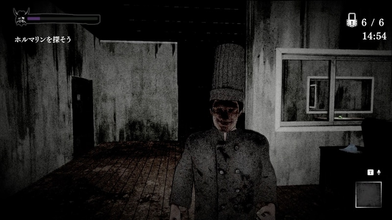 妖怪「ずんべら坊」