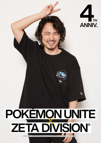 ポケモンユナイト　ポスター　非売品　激レア zetadivision-pwcs2025-anaheim-